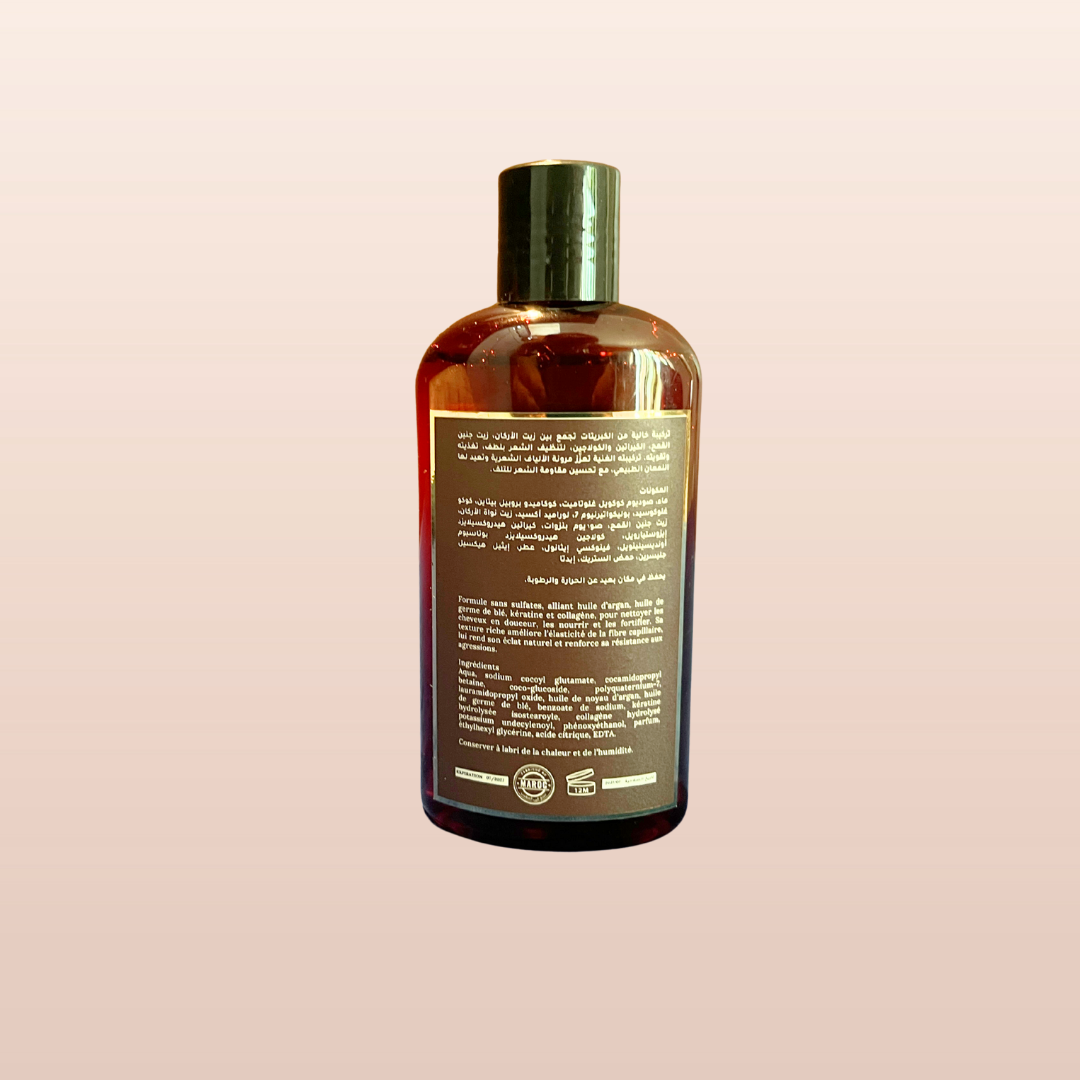 Shampooing Argan Kératine & Collagène illys – 200ml