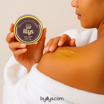 Savon Beldi à l’Huile d’Argan illys – 100g