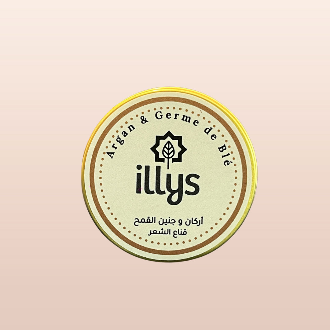 Masque Cheveux Argan & Germe de Blé illys – 200g