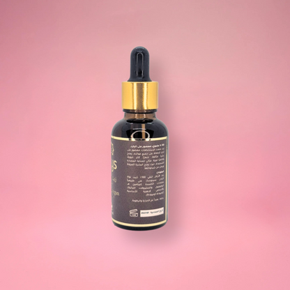 Huile d’Argan Biologique illys – 100% Pure & Naturelle | 30 ml