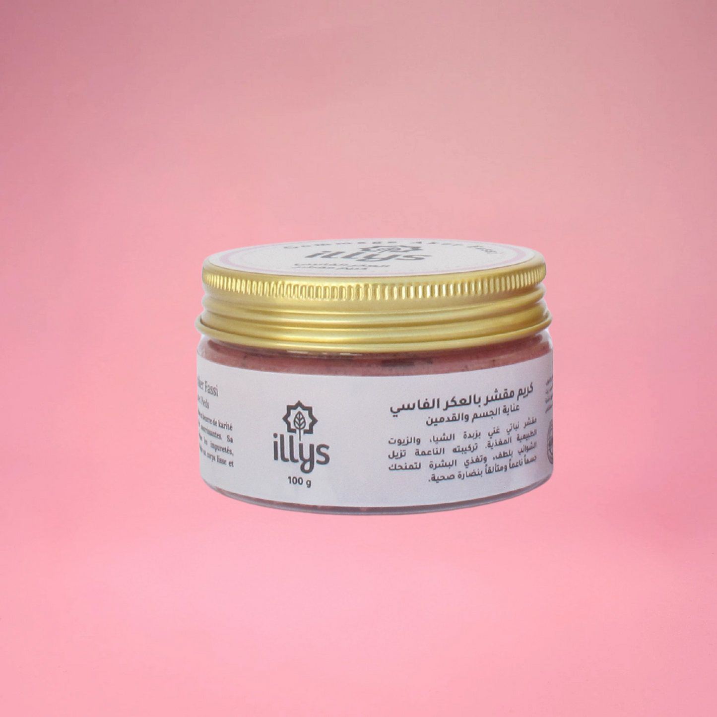 Gommage Pieds à l’Aker Fassi – Douceur & Éclat Naturel