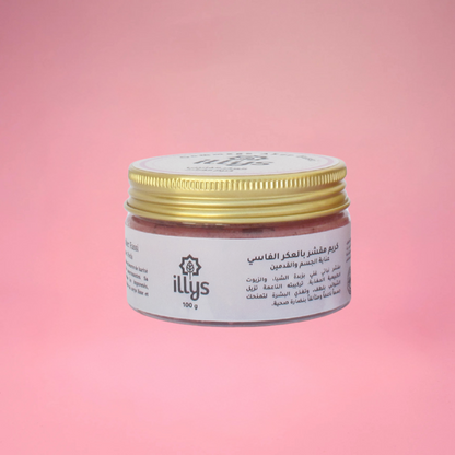 Gommage Pieds à l’Aker Fassi – Douceur & Éclat Naturel