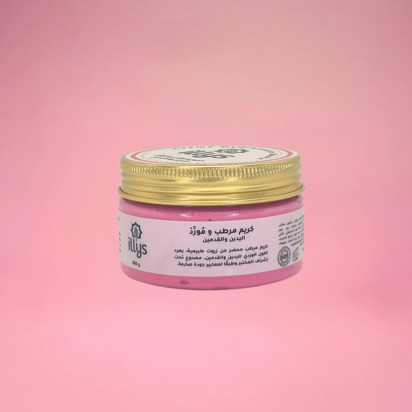 Crème Hydratante Rosée illys – 100 g